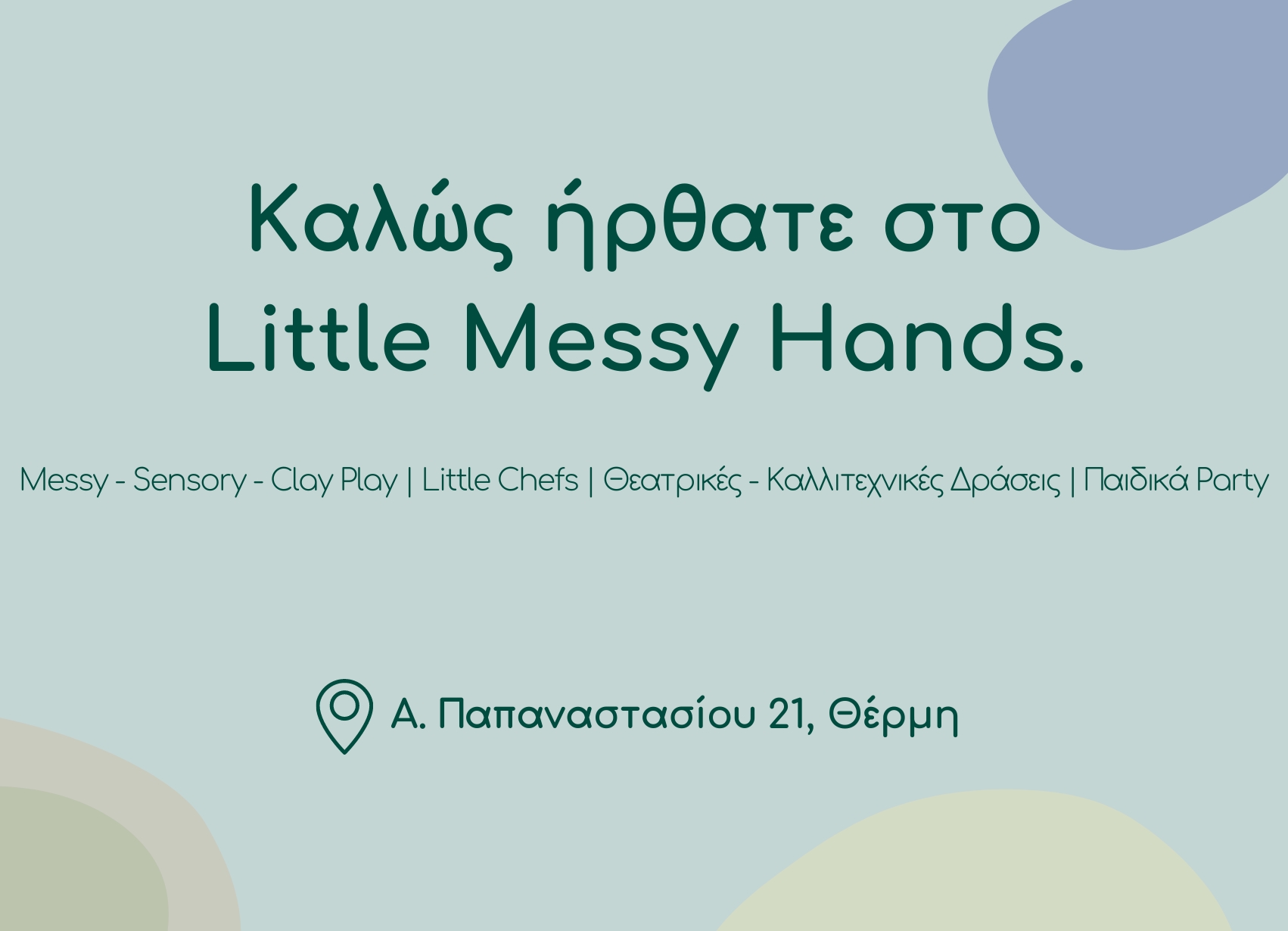 004d40 (851 x 615 px)